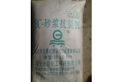 内蒙古BC-砂浆抗裂剂