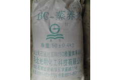 内蒙古BC-混凝土蒸养剂